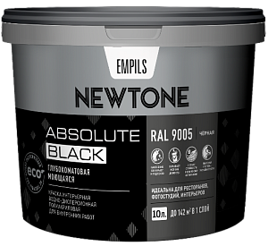 Краска Absolute Black интерьерная глубокоматовая